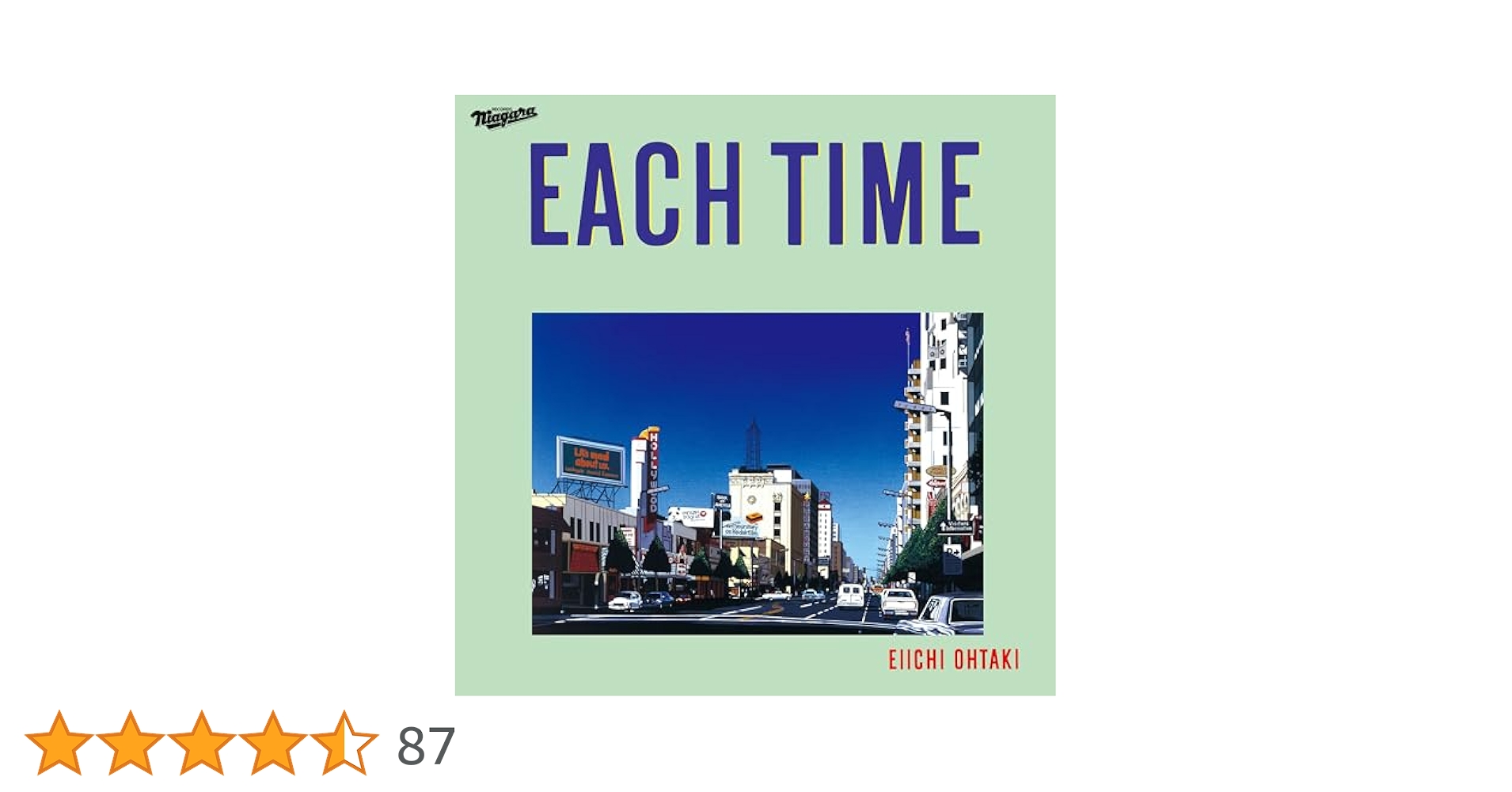 Amazon.co.jp: EACH TIME 40th Anniversary Edition (通常盤